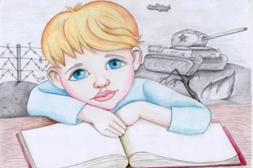 Рисунки на тему война Рисунок война глазами детей