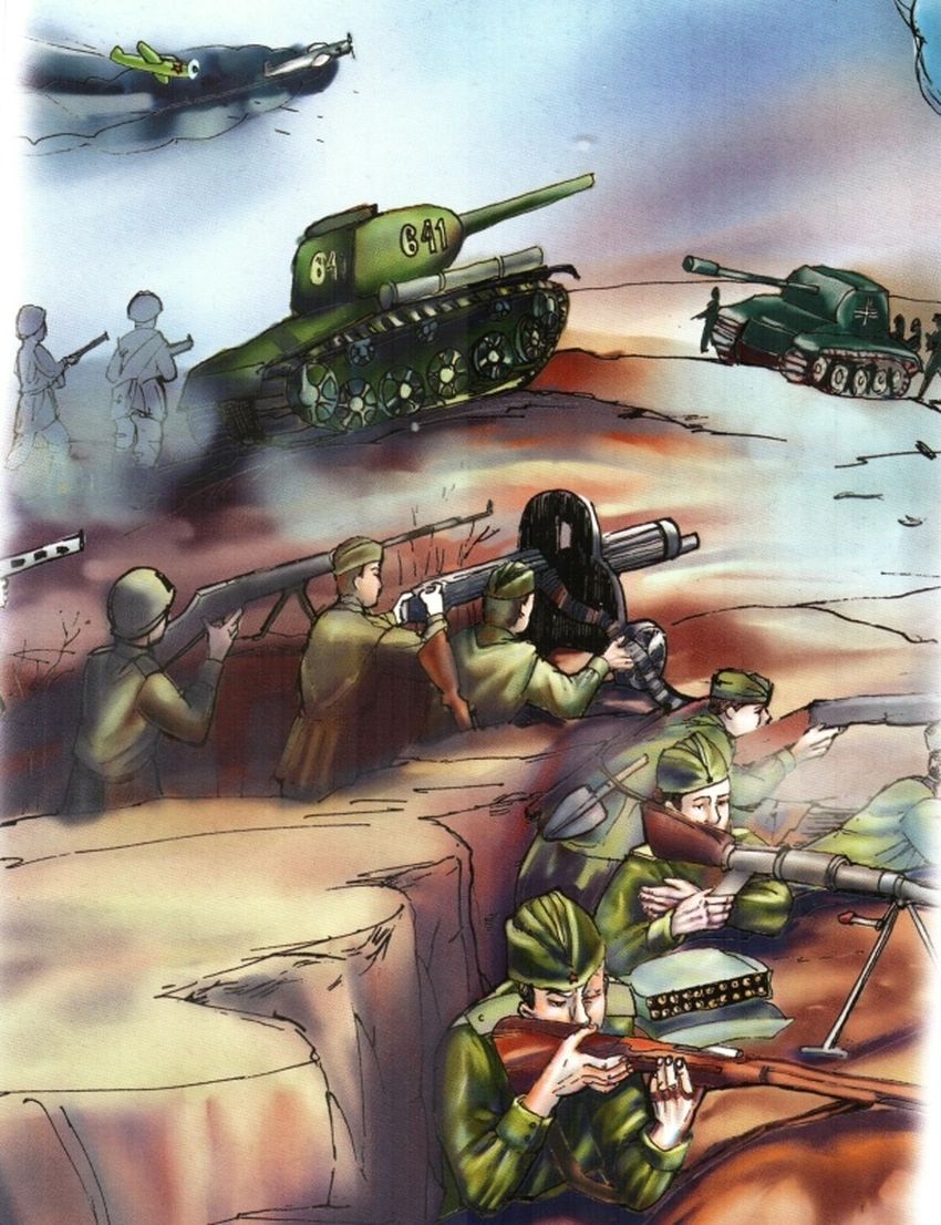 Иллюстрации о войне для детей дошкольного возраста