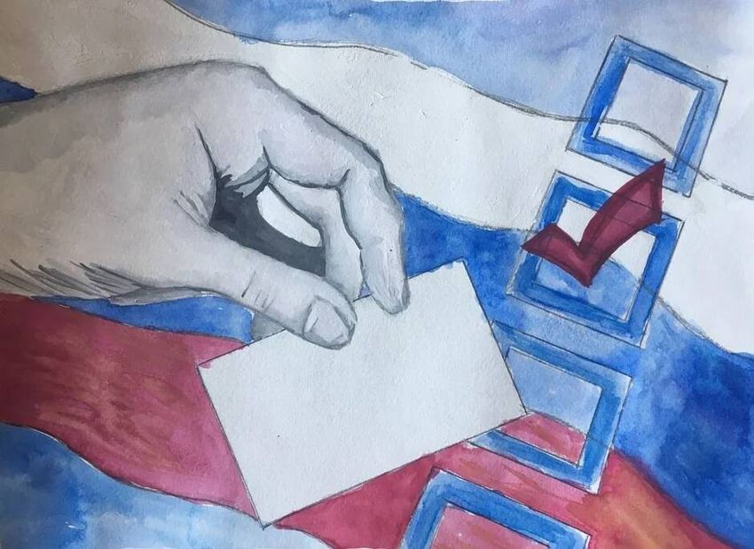 Рисунок выборы