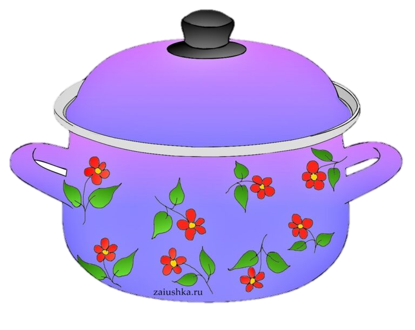 Рисунок кастрюли для детей