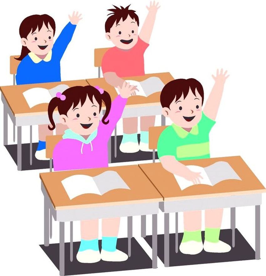 Рисунок урок Поднятая рука на уроке