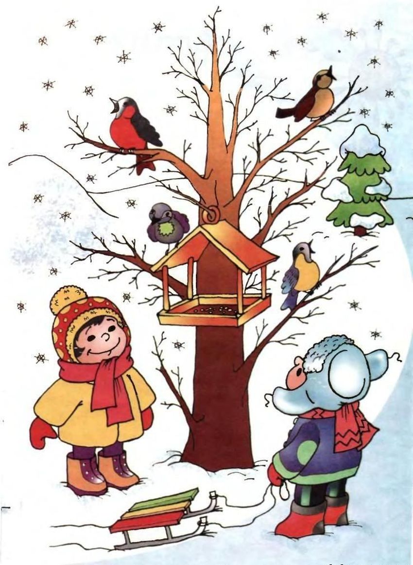 Покормите птиц зимой рисунок Кормушка рисунок