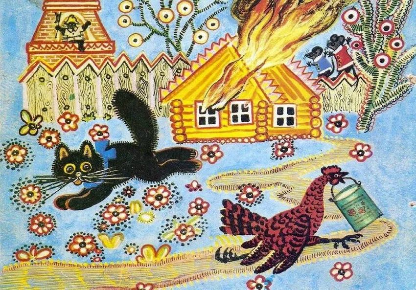 Кошкин дом иллюстрации васнецова