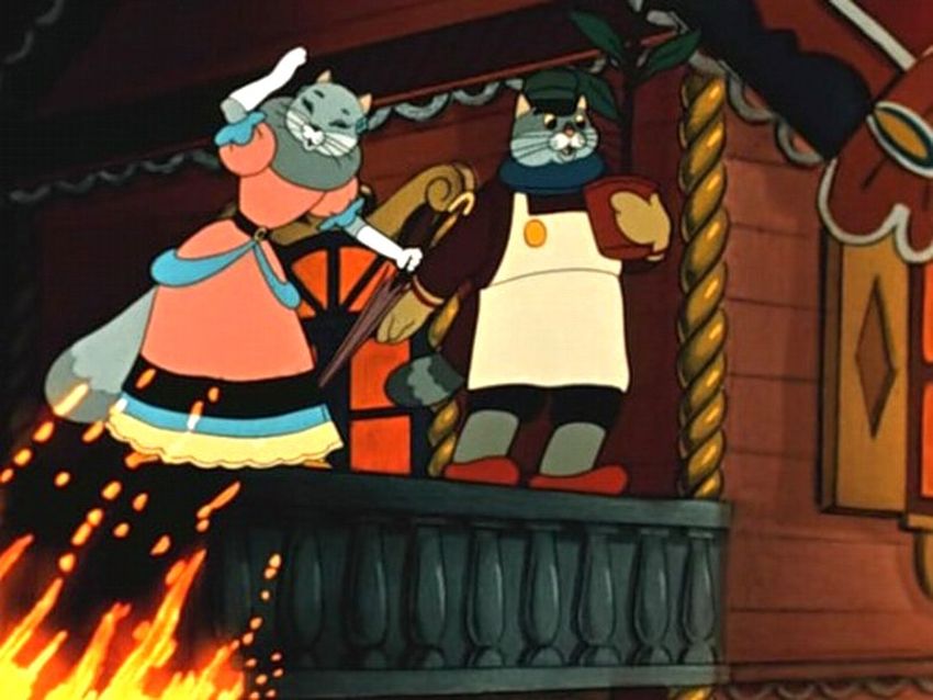 Кошкин дом 1958