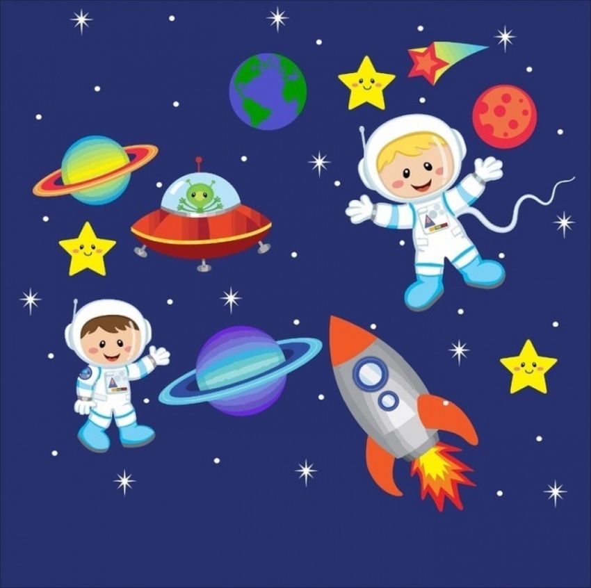 Космос для детей Космос детский