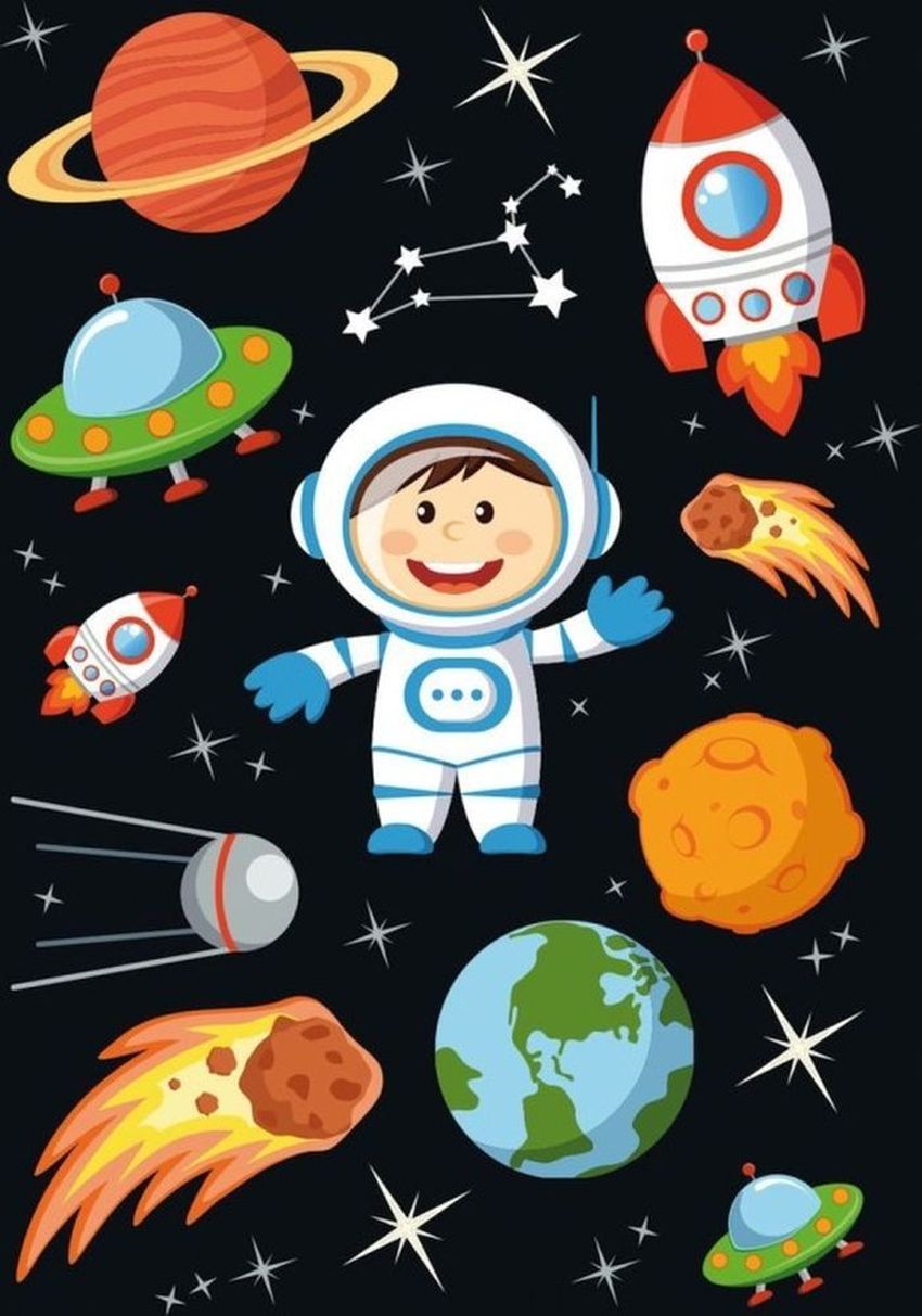 Космос для детей Космос для малышей