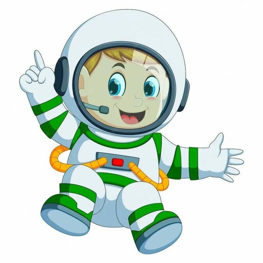Мультяшный космонавт