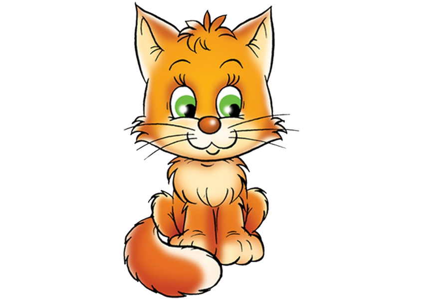 Кот для детей