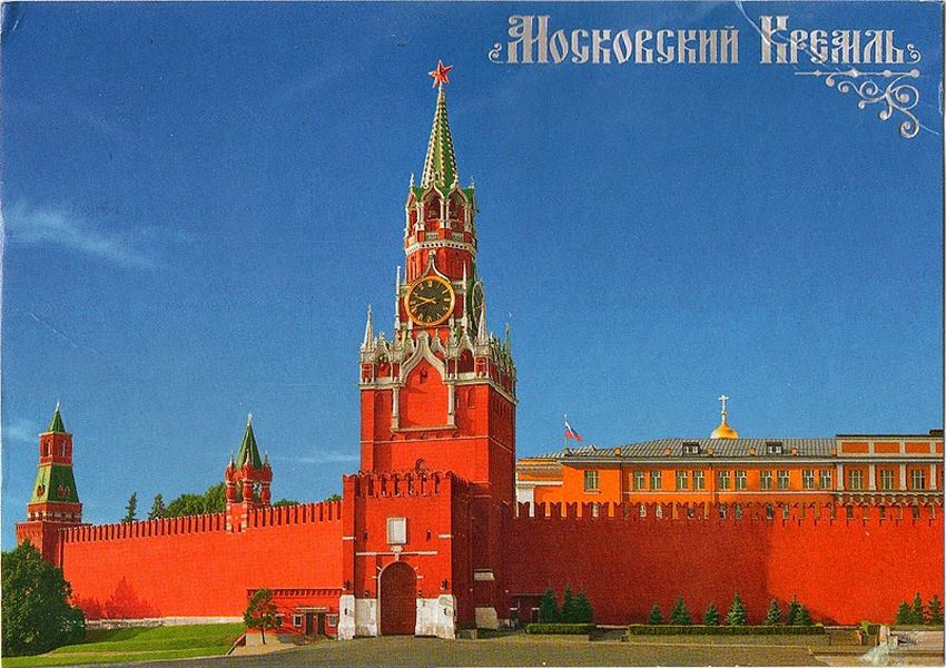 Спасская башня кремля Спасская башня