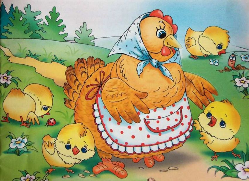 Курочка и цыплята