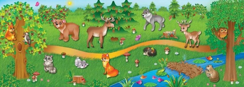 Игра дикие животные