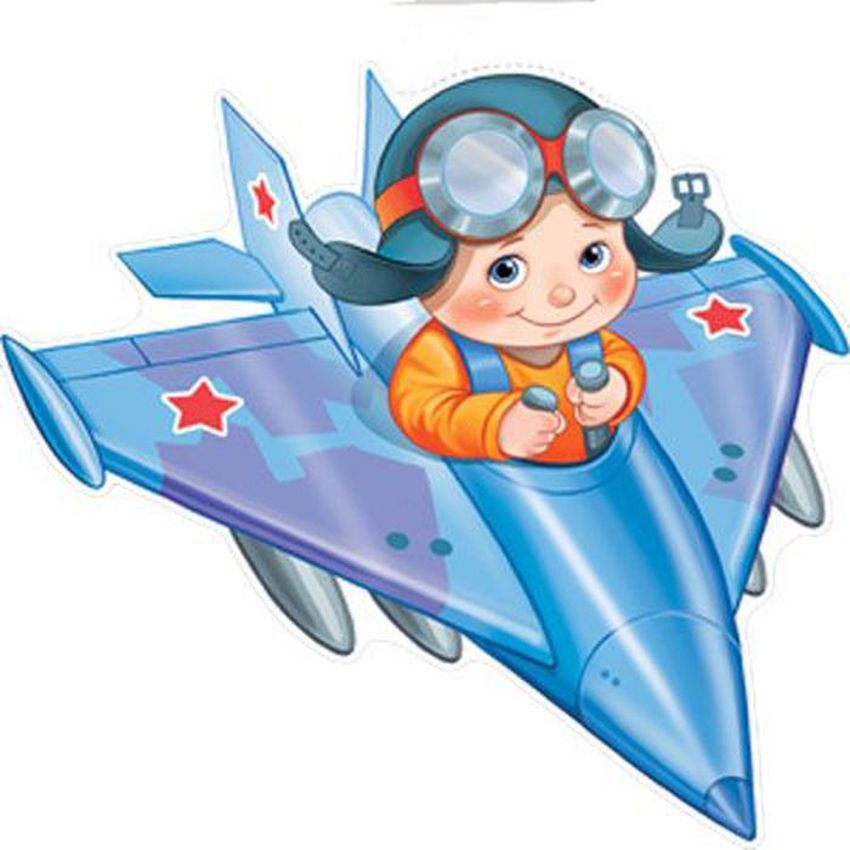 Рисунок летчика с самолетом