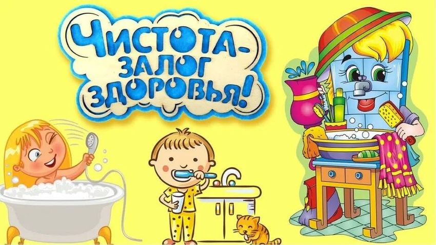Чуковский корней мойдодыр