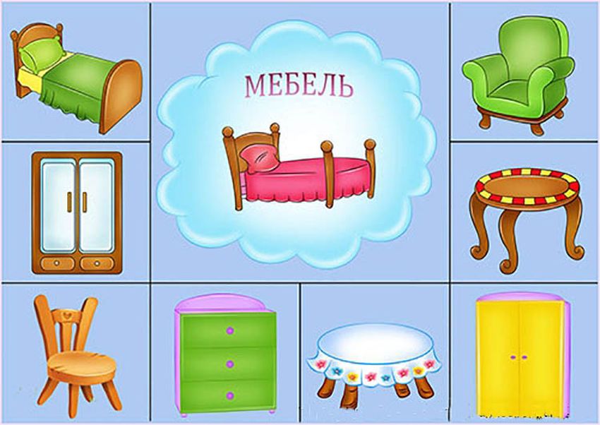 Мебель для дошкольников