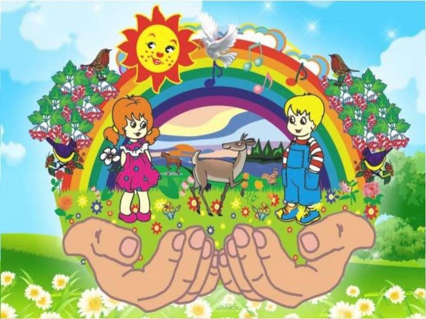 Друзья природы Экология для детей