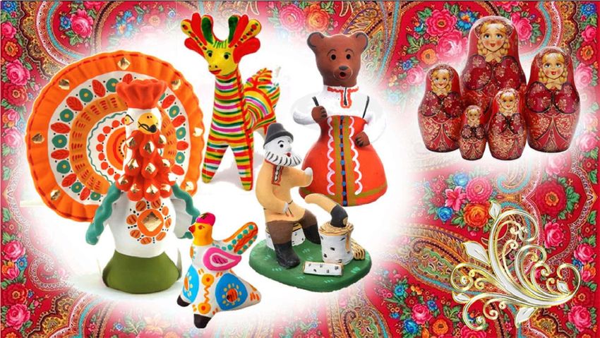 Игрушка дымковская