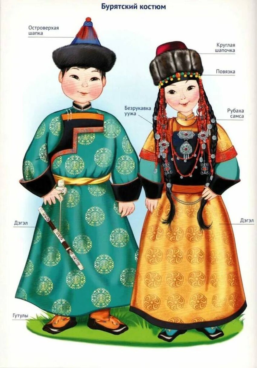 Бурятский костюм женский