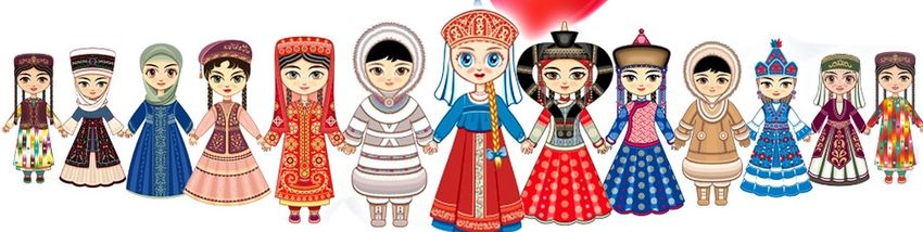 Народы россии рисунок
