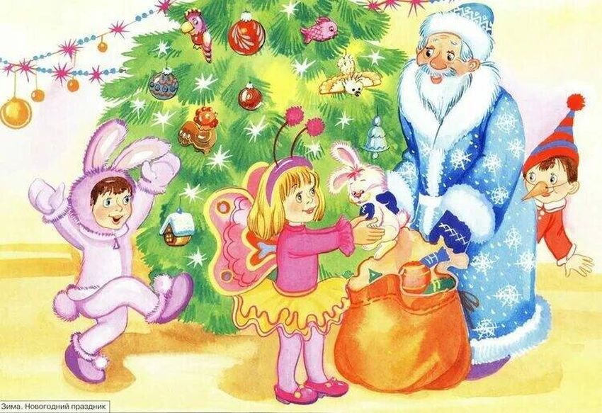 Рисунок на новый год в садик