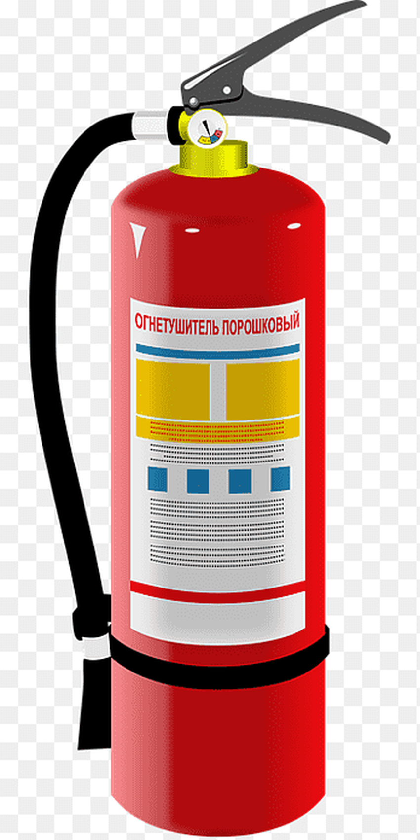 Огнетушитель картинка для детей