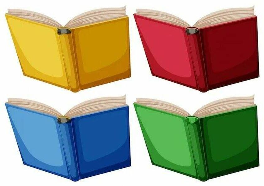 Раскрытая книга