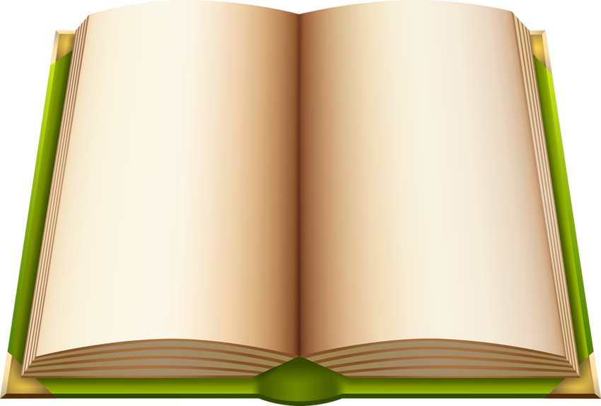 Раскрытая книга