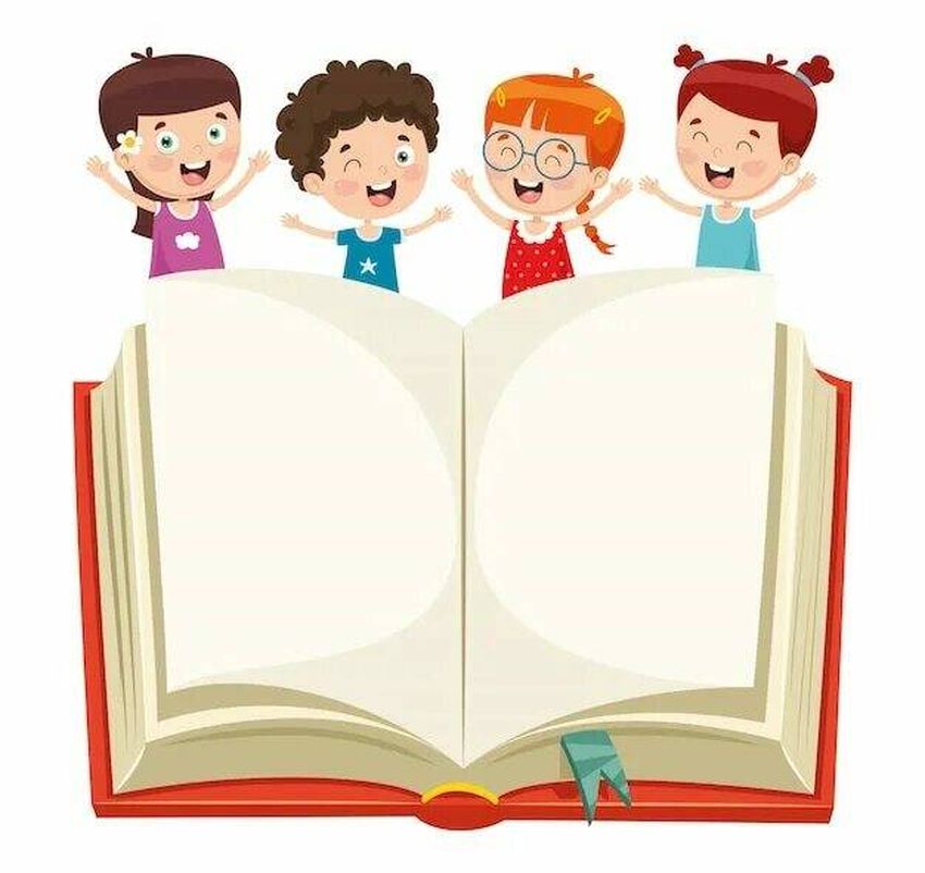 Рамка с книгами для детей