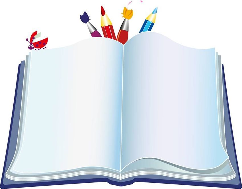 Раскрытая книга