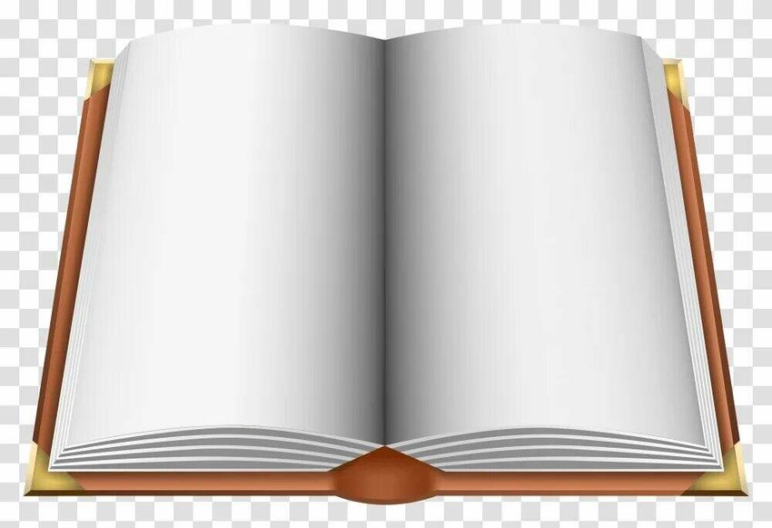 Клипарт раскрытая книга