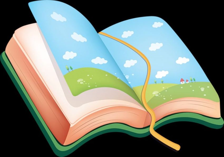 Книжка рисунок для детей