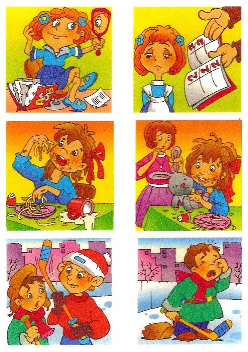 Карточки хорошие и плохие поступки для детей