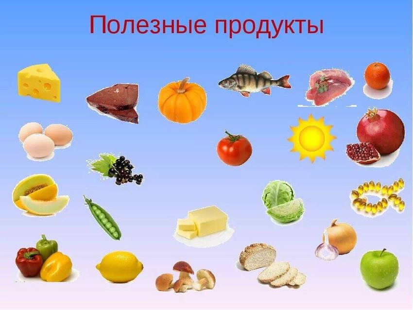 Полезная еда для детей