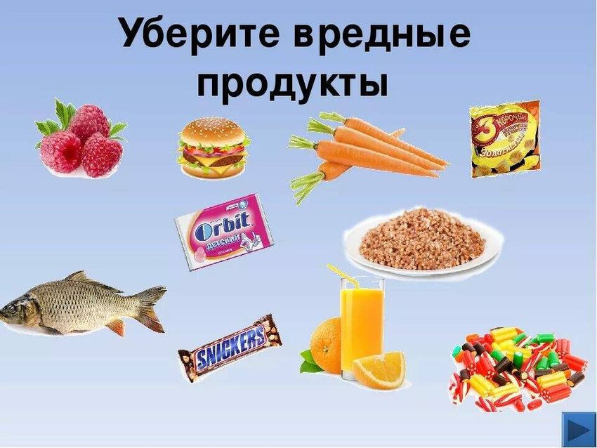 Вредные продукты питания для детей