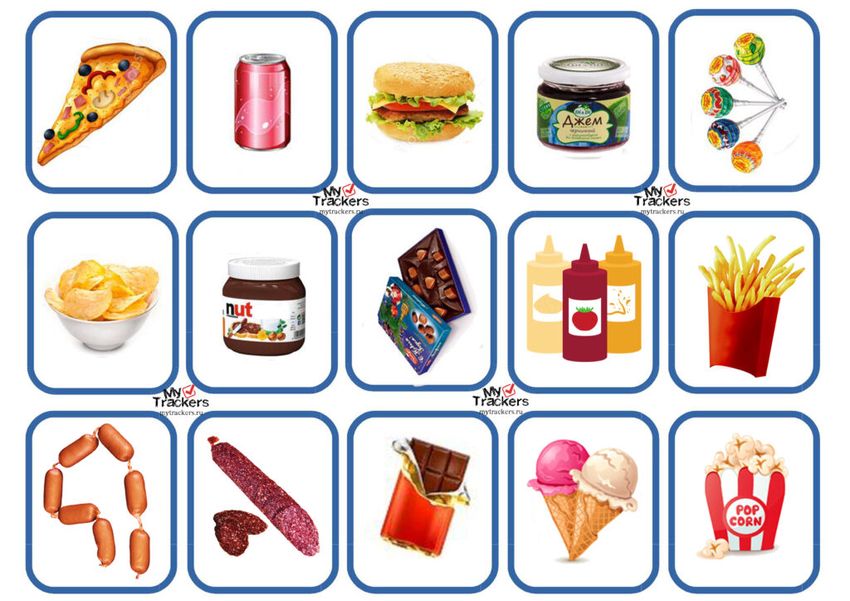 Дидактическая игра полезные и вредные продукты