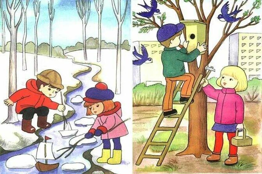Весна для детей