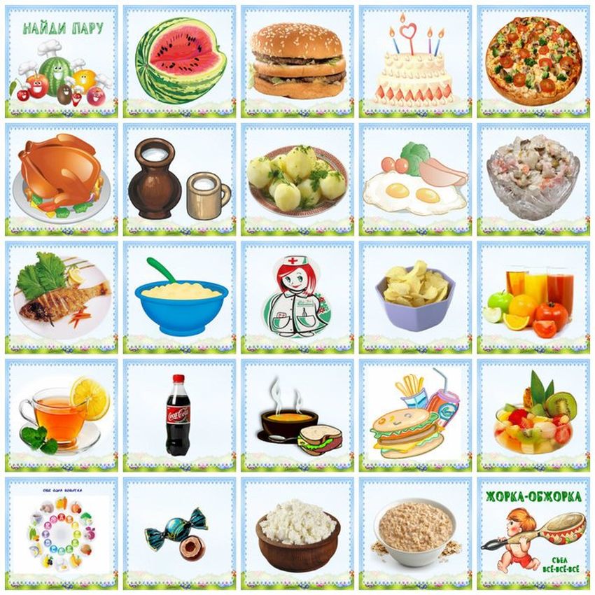 Карточки с изображением полезных продуктов