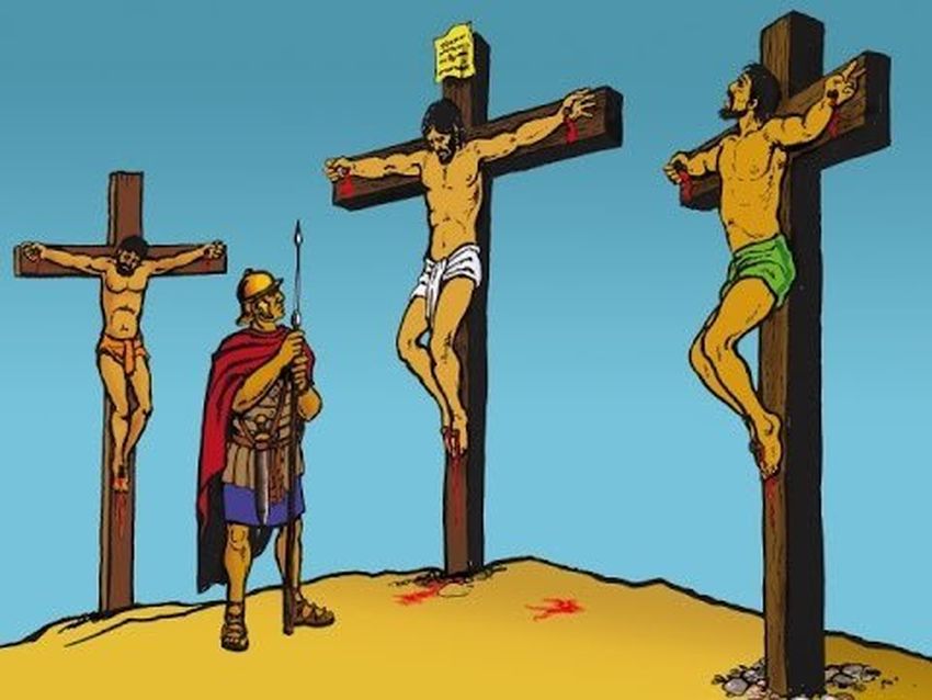Распятие иисуса христа Распятие
