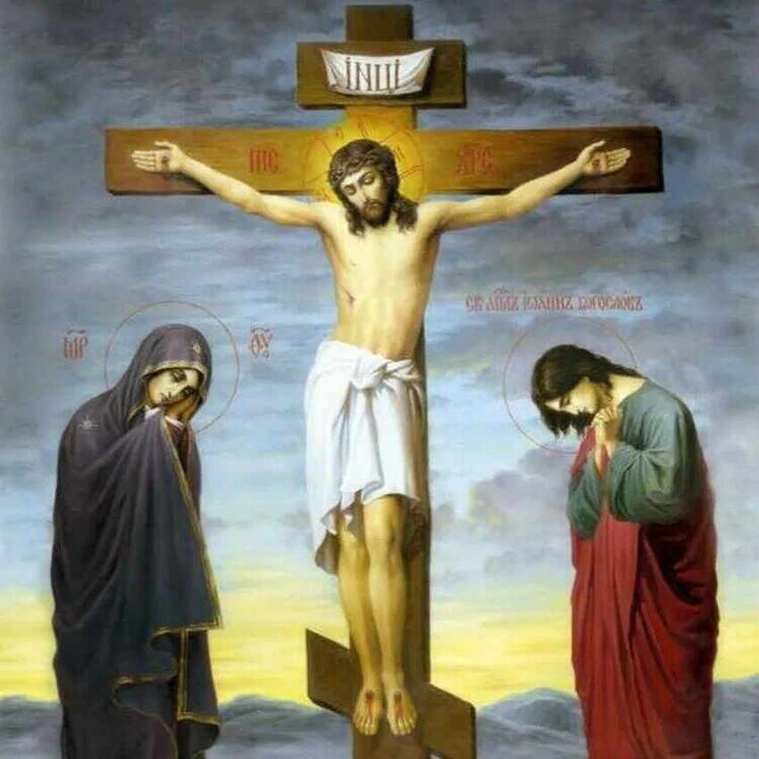 Икона распятие иисуса христа Икона распятие христа