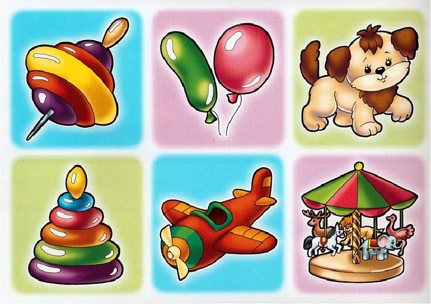 Игрушки карточки для детей Карточки игрушки