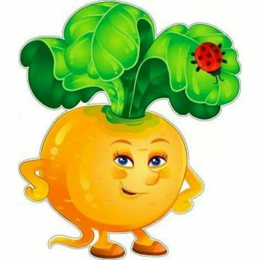 Веселые овощи