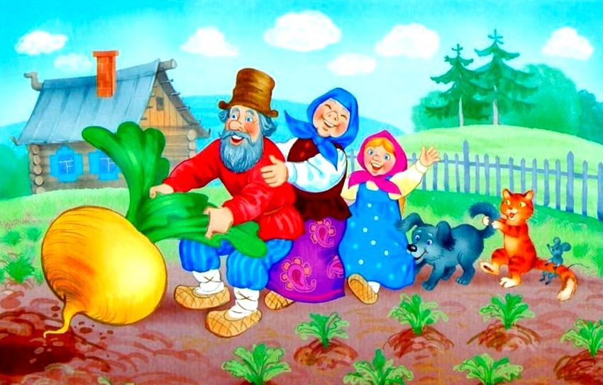 Репка русская народная сказка