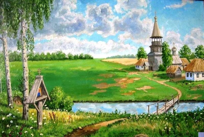 Пейзаж родины Моя родина