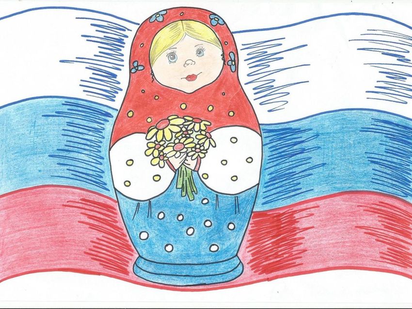 Рисунок ко дню россии Рисунок на тему россия