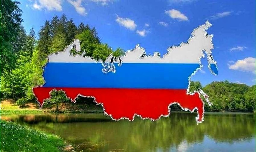 Моя родина россия Родина россия