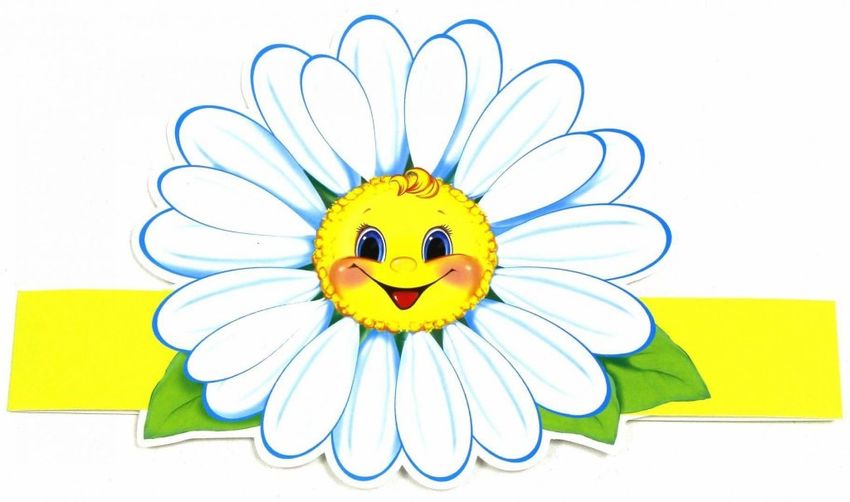 Ромашка рисунок Маска-ободок цветок ромашка