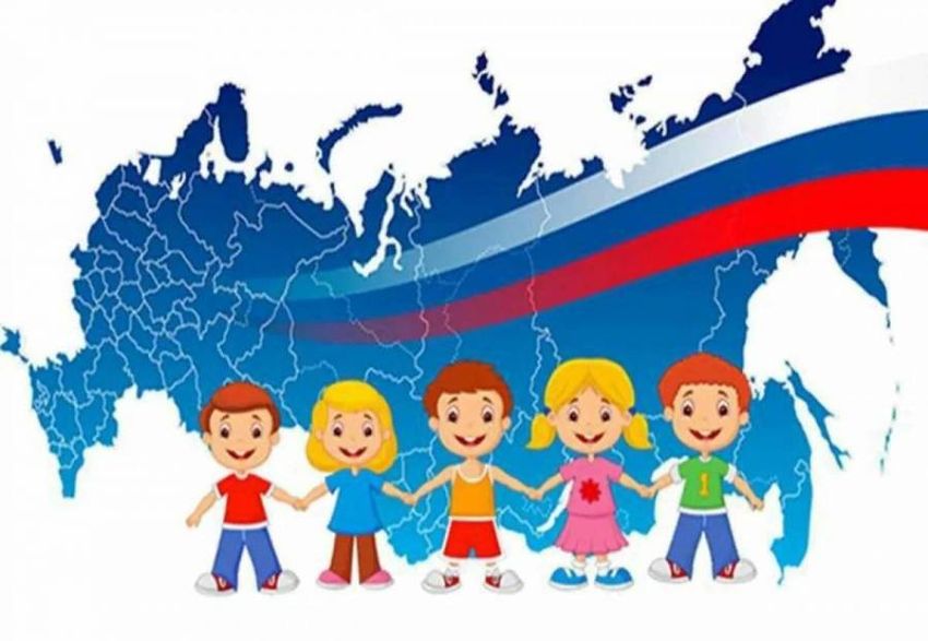 День народного единства