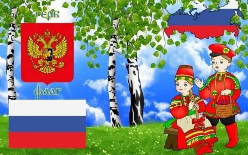 Береза символ россии