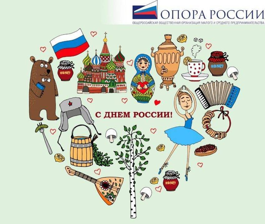 Символы россии иллюстрация