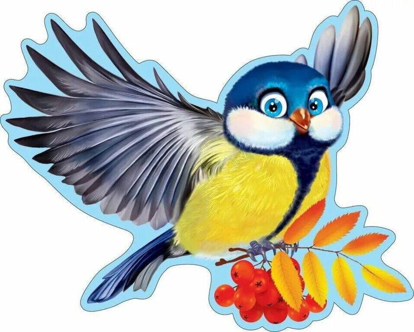 Синичка для детей Красивые птички для детского сада