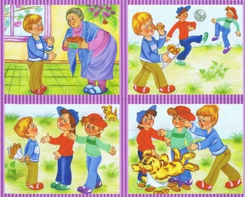 Сюжетный рисунок для детей
